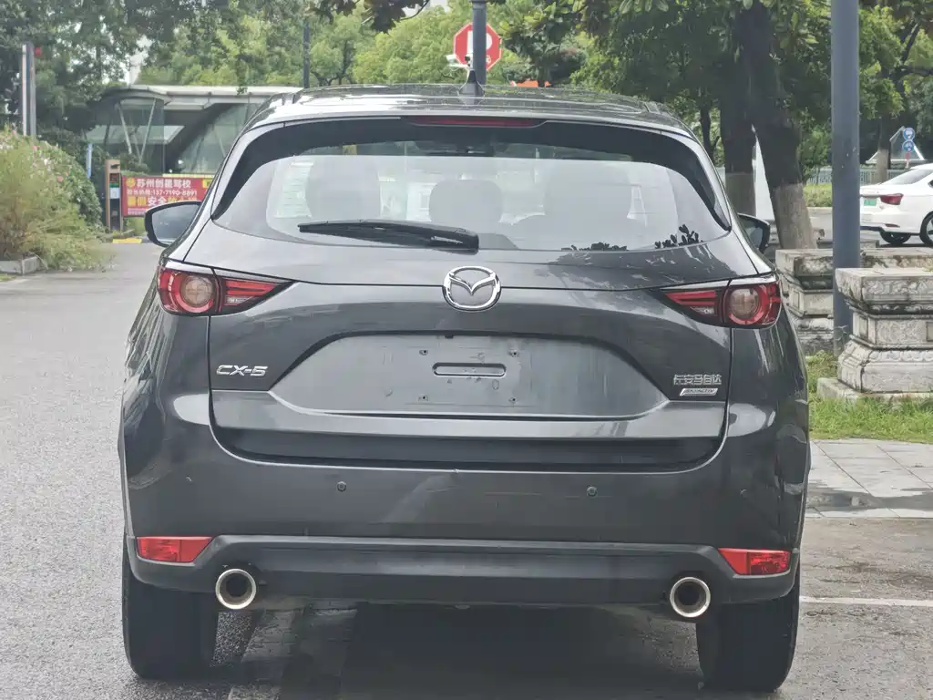 Mazda CX-5 2020