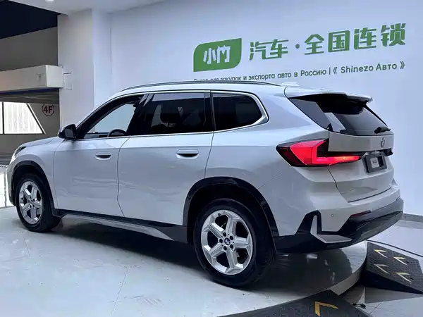 BMW X1 2023