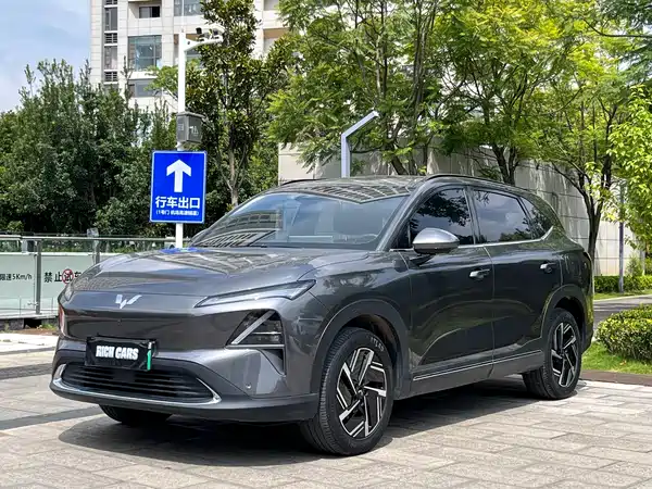 Wuling Starlight S 2024