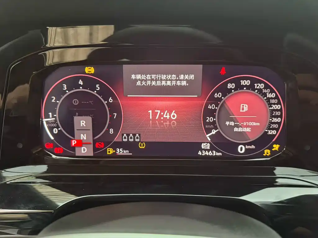 Volkswagen Golf 2022
