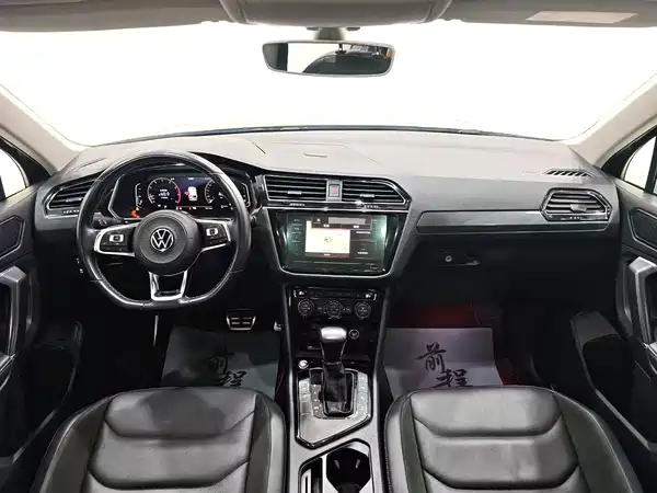 Volkswagen Tiguan L 2021
