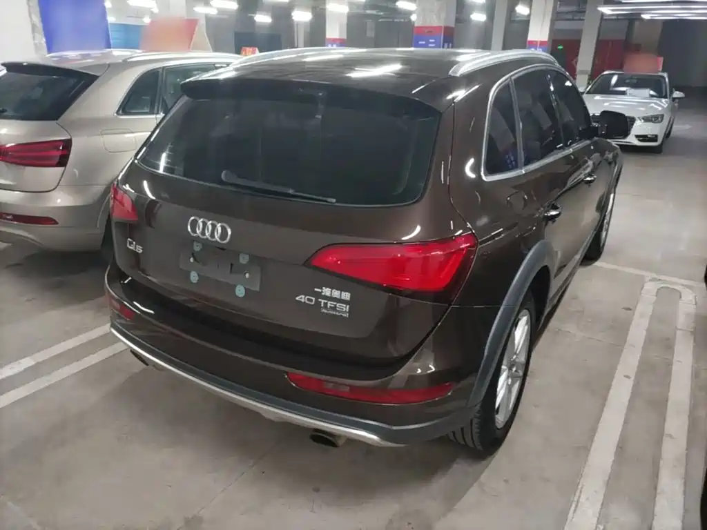 Audi Q5 2018