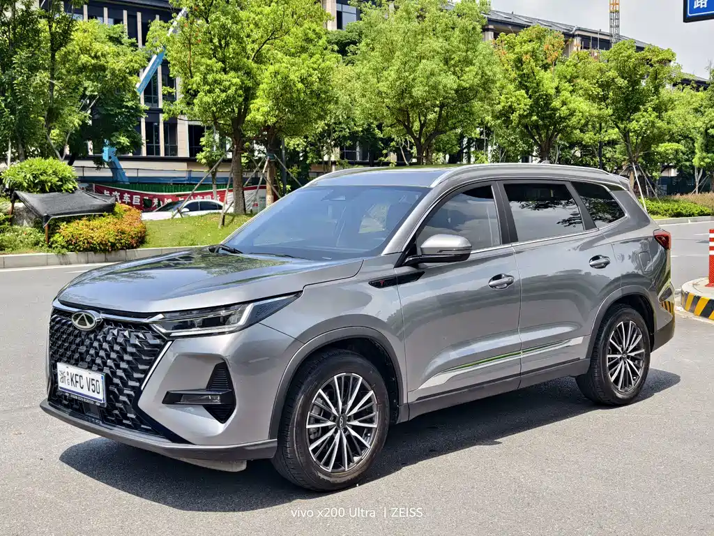 Chery Tiggo 8 PRO 2023 — фото 1