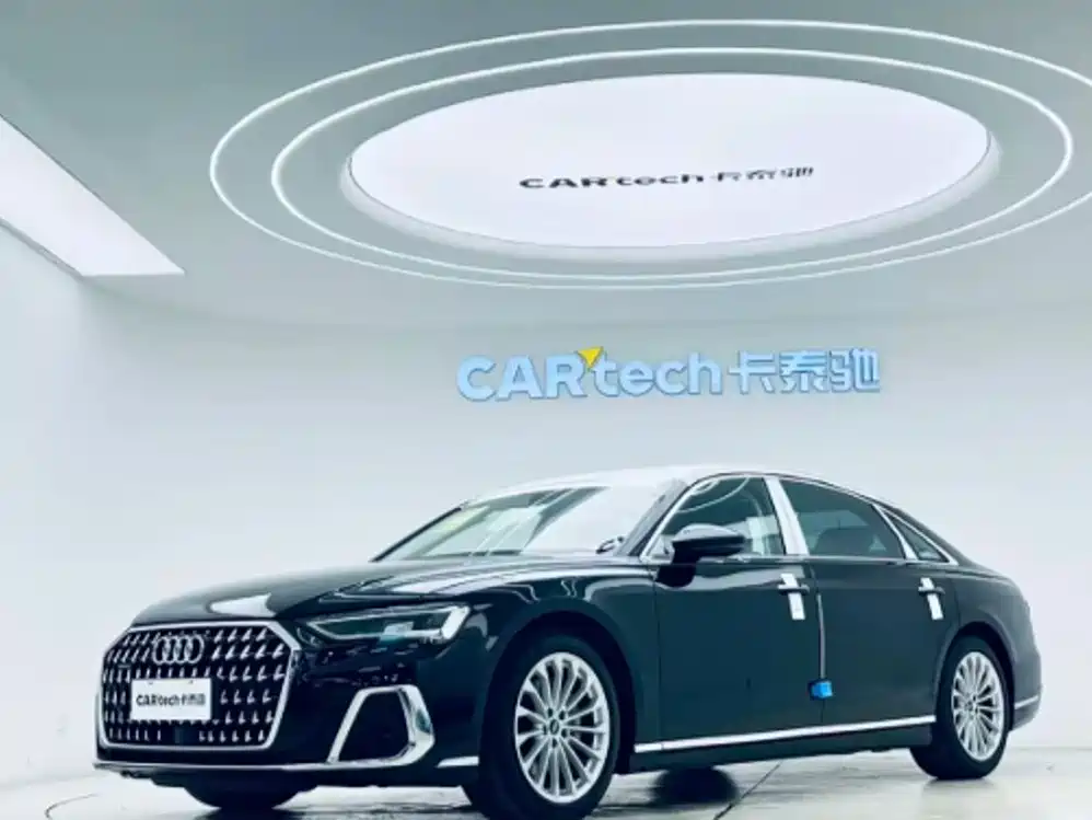 Audi A8 2026