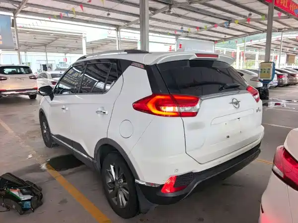 Haima S5 Youth Edition 2017