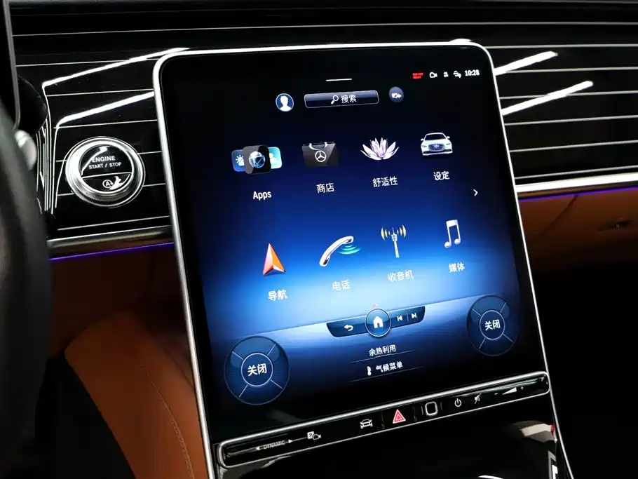 Mercedes-Benz S-Class 2023 — фото 9