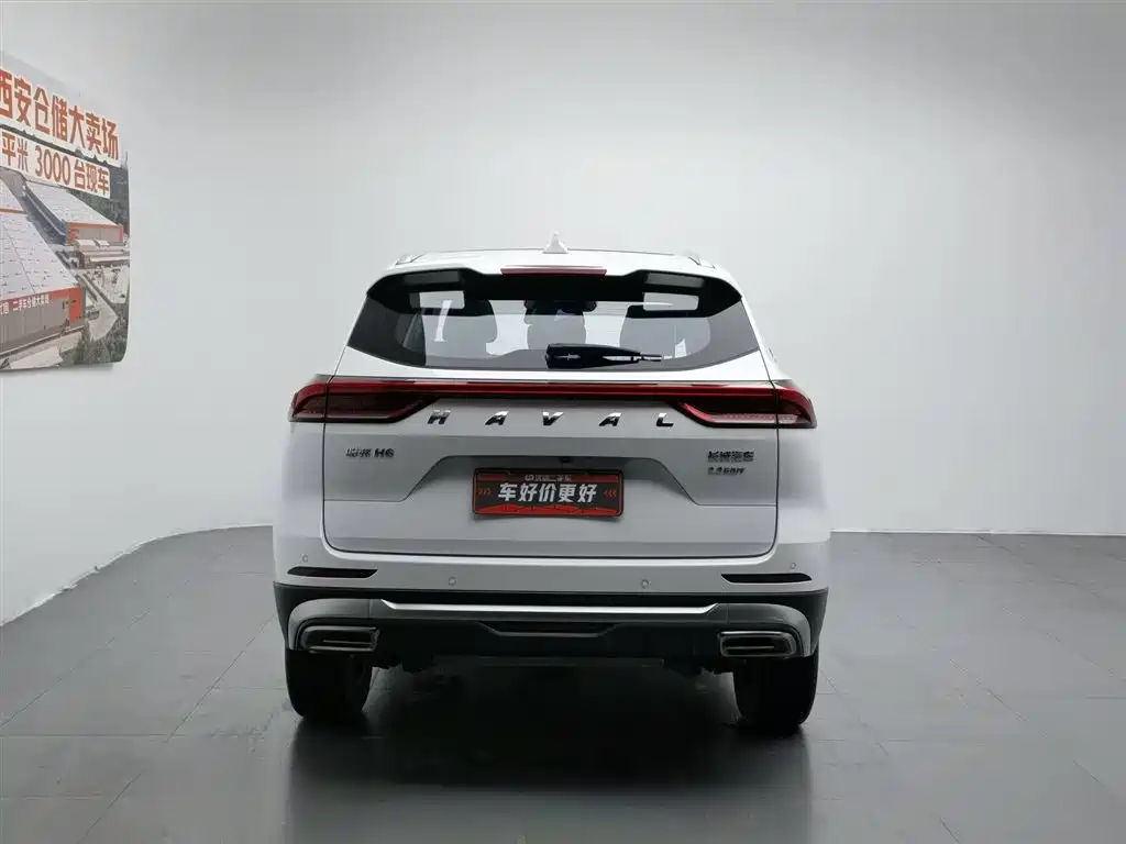 Haval H6 2021