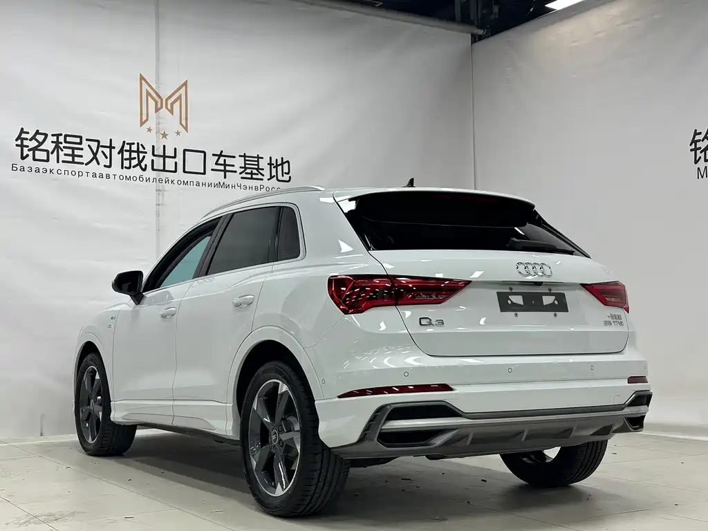 Audi Q3 2022
