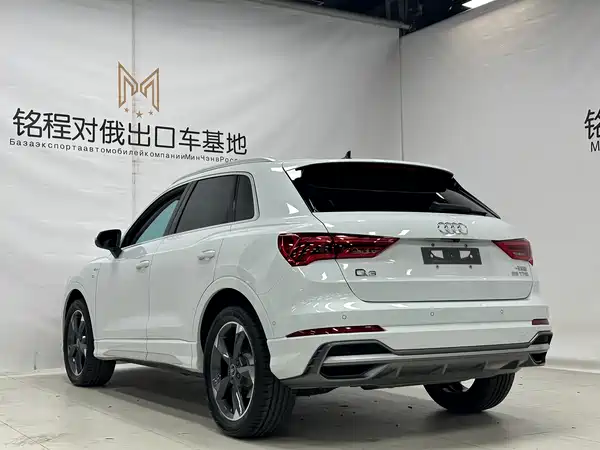 Audi Q3 2022