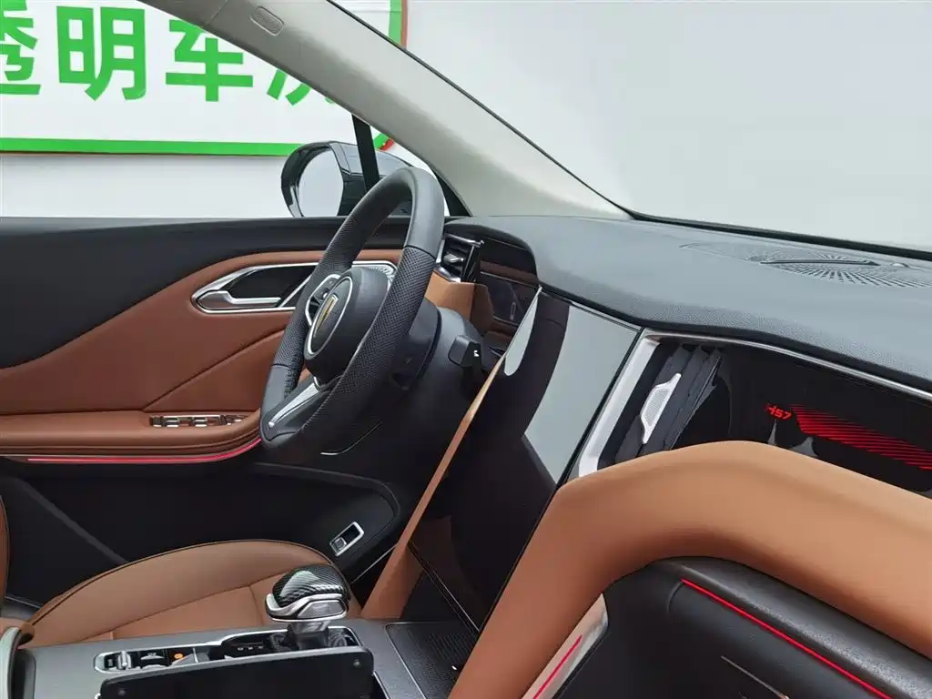 Hongqi HS7 PHEV 2025 — фото 22