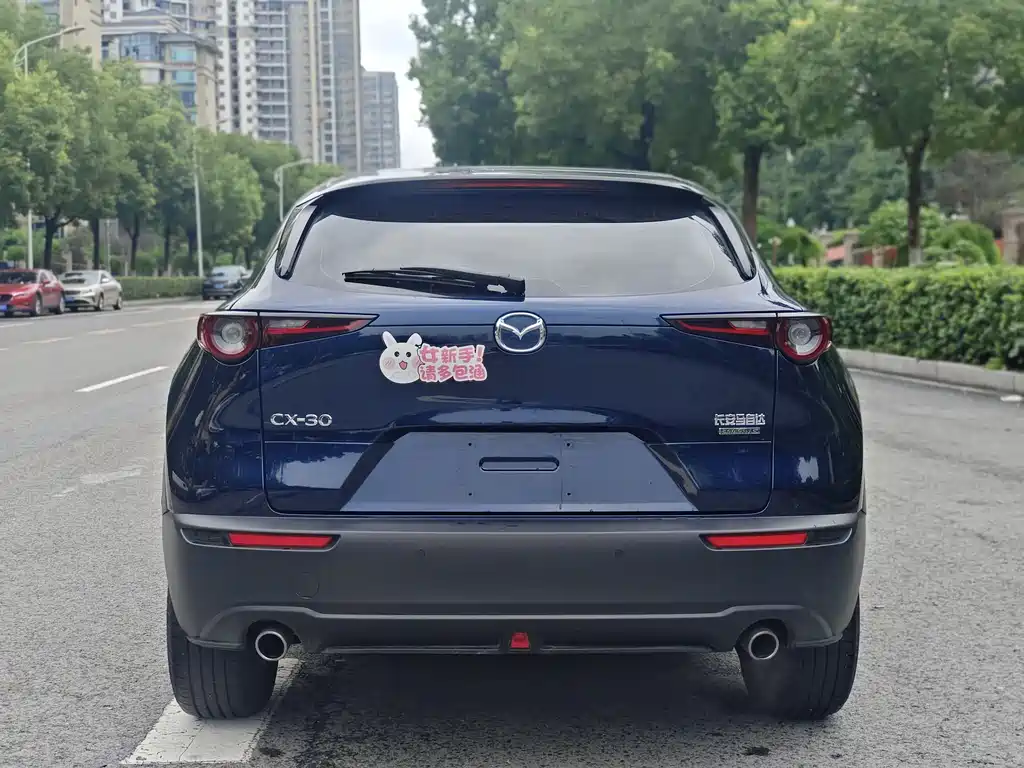 Mazda CX-30 2024