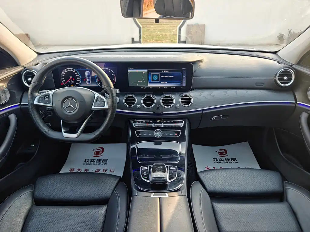 Mercedes-Benz E-Class 2017 — фото 5