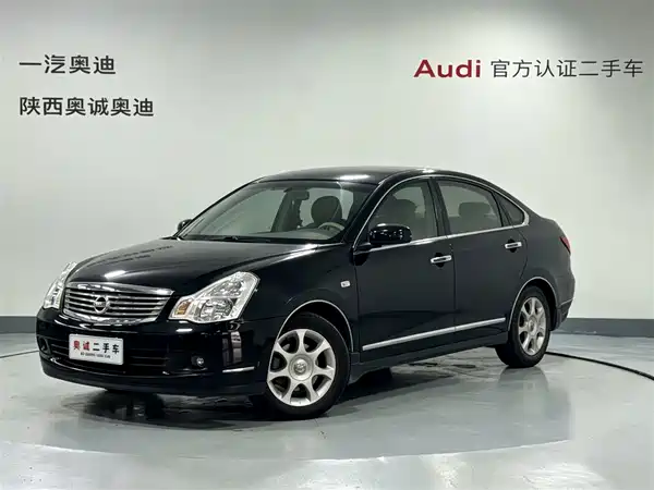 Nissan Sylphy 2006