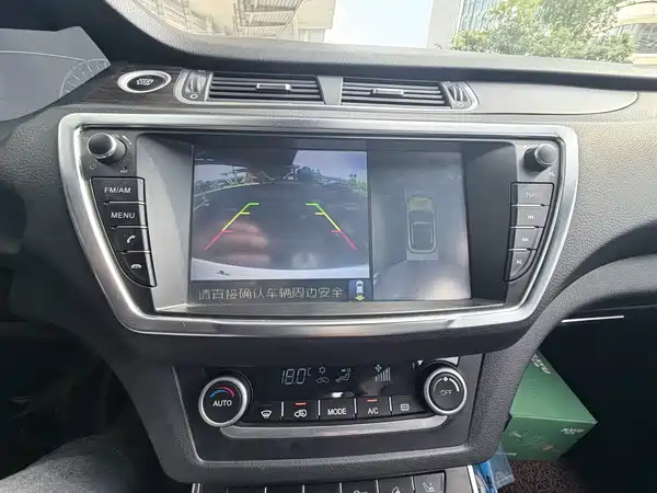 Landwind X7 2016