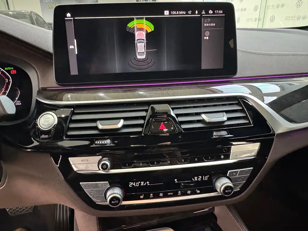 BMW 5 Series 2022 — фото 15