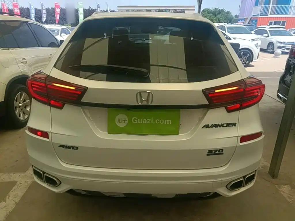Honda Avancier 2021