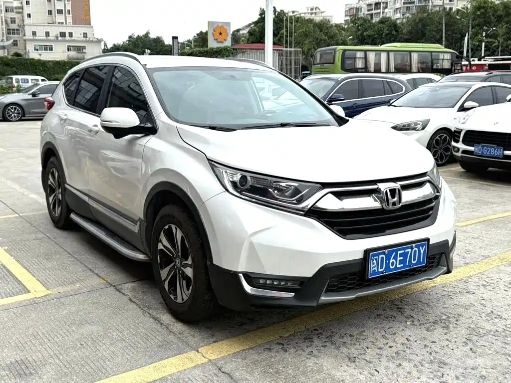 Honda CR-V 2020