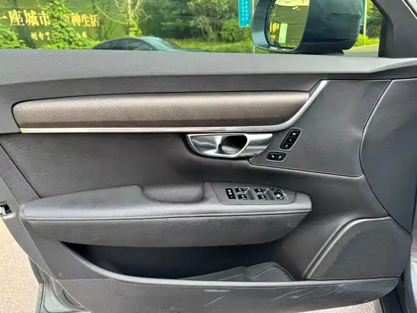 Volvo V90 2018