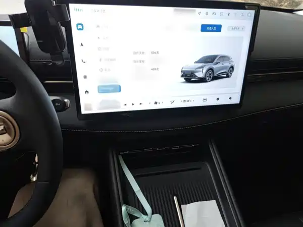 Baojun Yunhai 2025