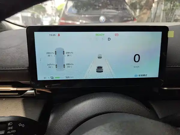 Baojun Yunhai 2025