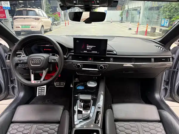 Audi RS 5 2024