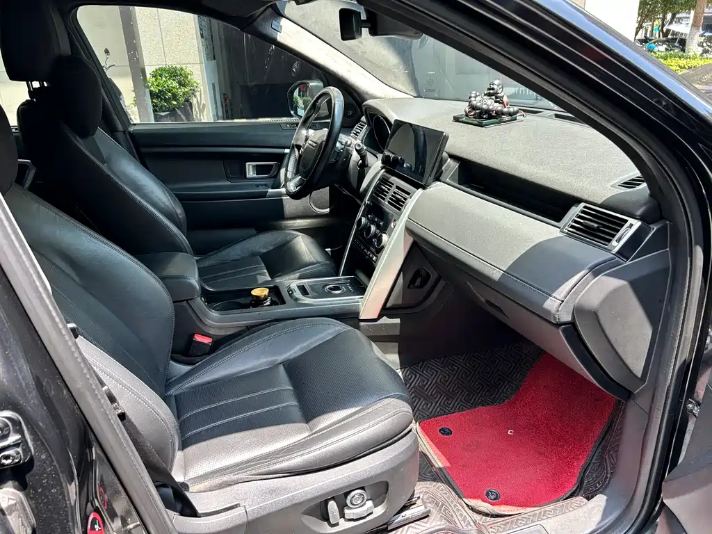 Land Rover Discovery Sport 2017 — фото 8