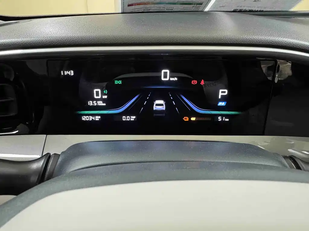 Geely Galaxy Starwish 2025 — фото 11