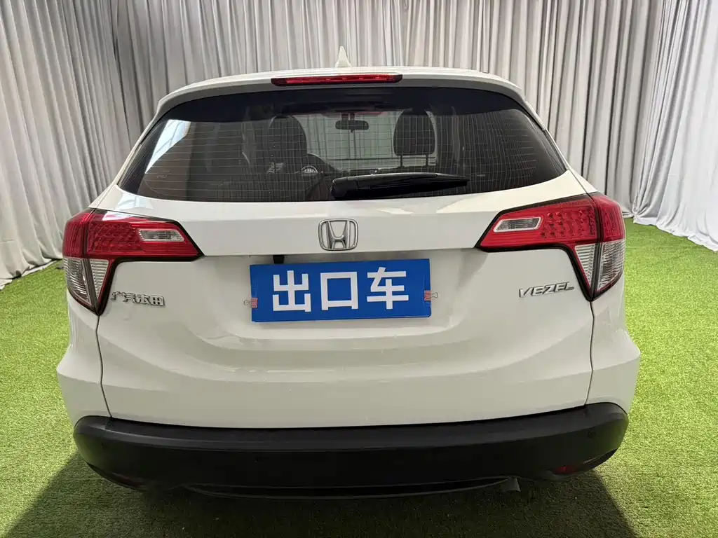 Honda Vezel 2022