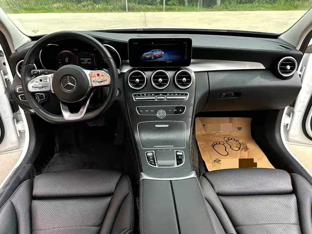 Mercedes-Benz C-Class 2020