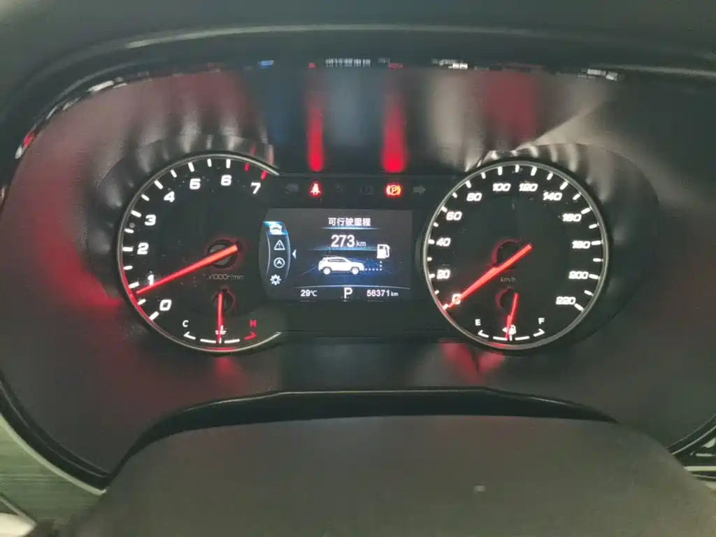Changan CS35PLUS 2020 — фото 12