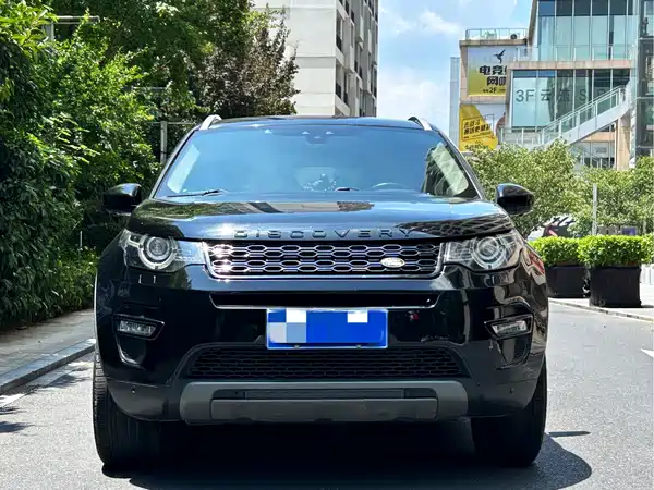 Land Rover Discovery Sport 2017