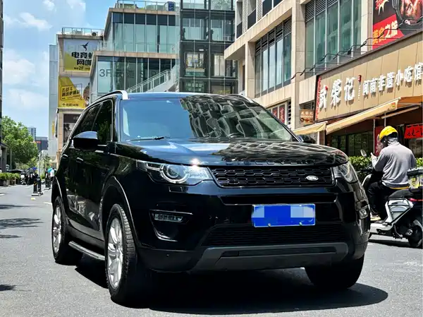 Land Rover Discovery Sport 2017