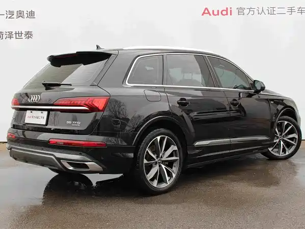 Audi Q7 2023