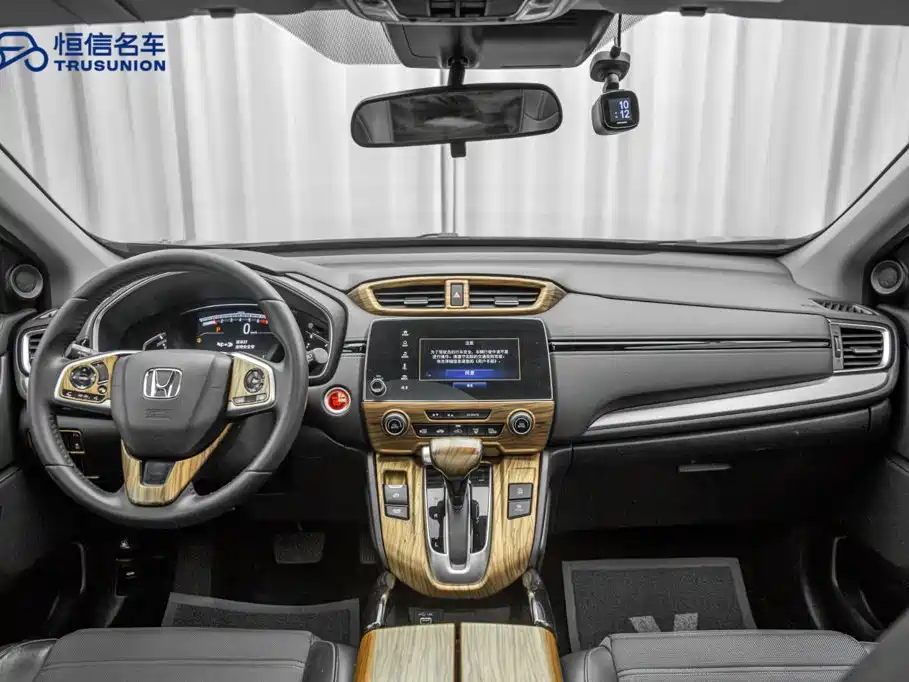 Honda CR-V 2020 — фото 13