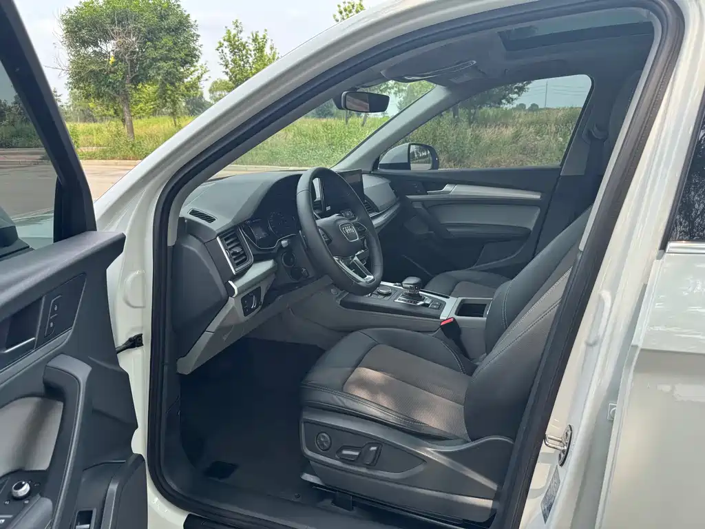 Audi Q5L 2021