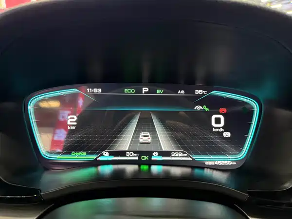 BYD Song PLUS New Energy 2023