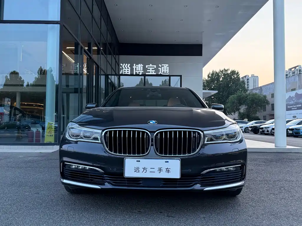 BMW 7 Series 2015