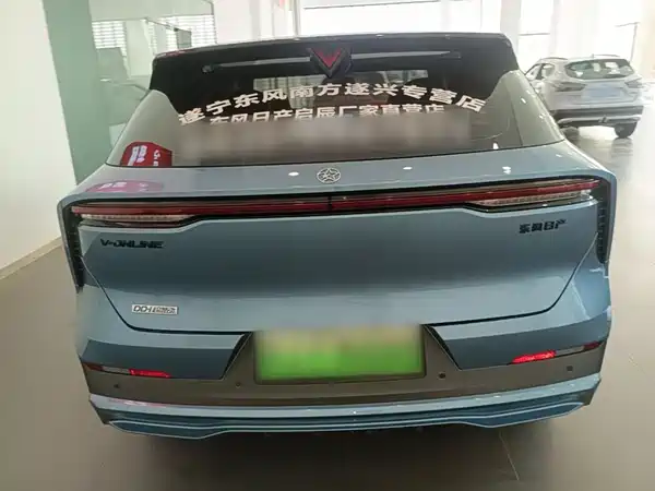 Venucia Big V Dd-I 2025