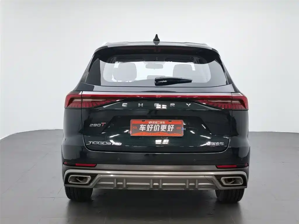 Chery Tiggo 8 PRO 2024