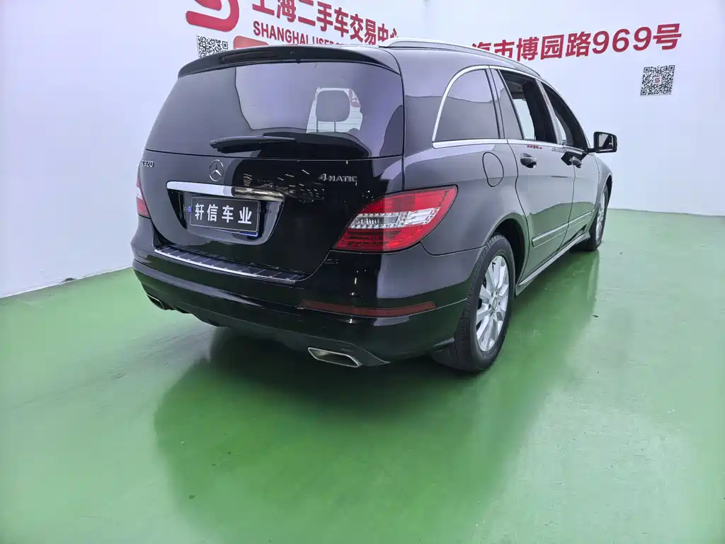 Mercedes-Benz R-Class 2017 — фото 13