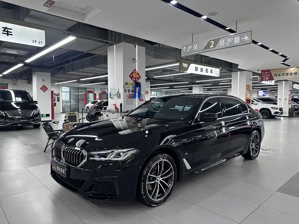 BMW 5 Series 2023