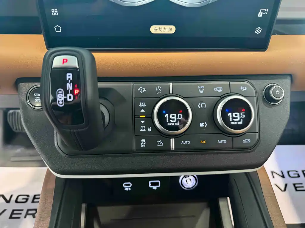 Land Rover Defender 2024 — фото 12