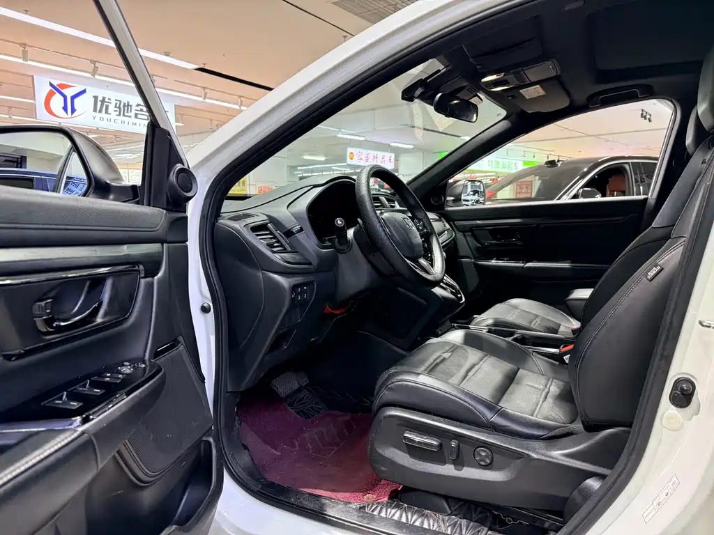 Honda CR-V 2022