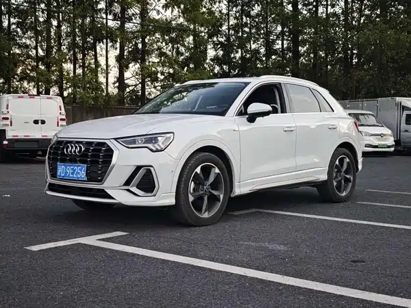 Audi Q3 2023