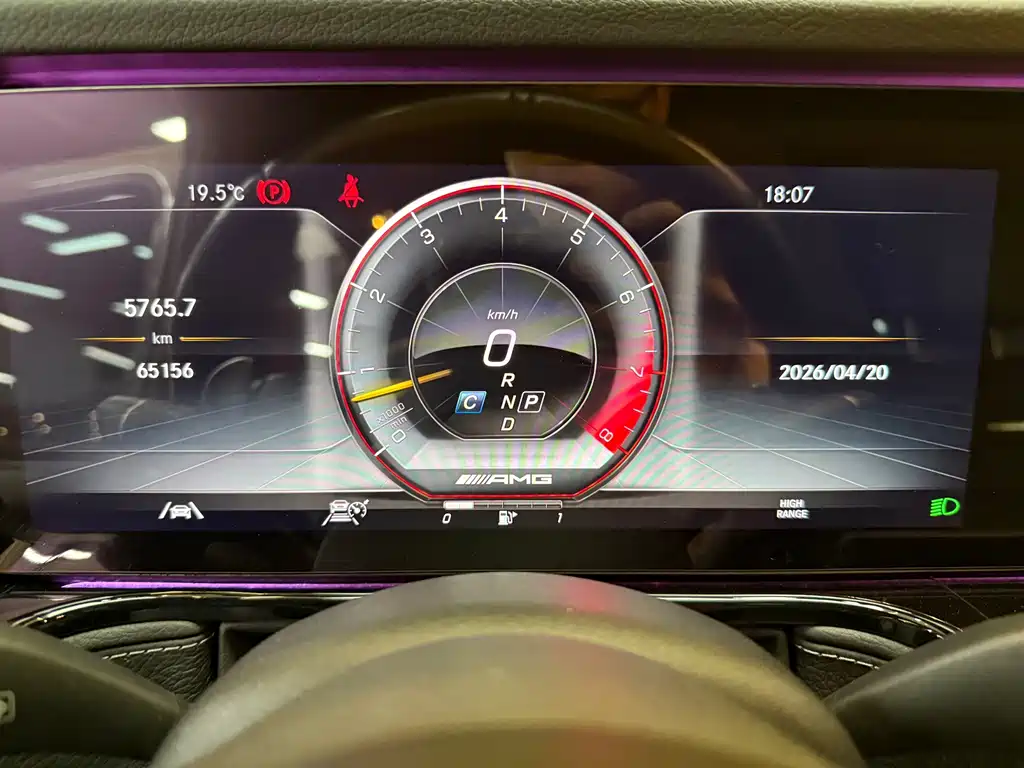 Mercedes-Benz G-Class AMG 2023 — фото 14