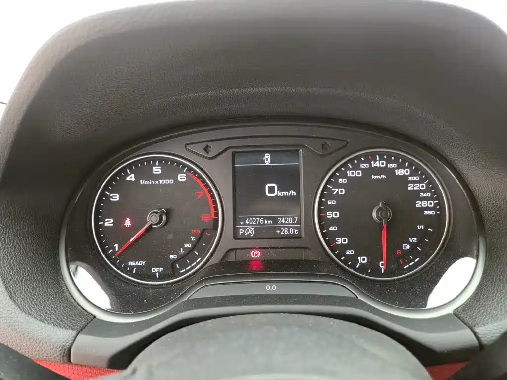 Audi Q2L 2020