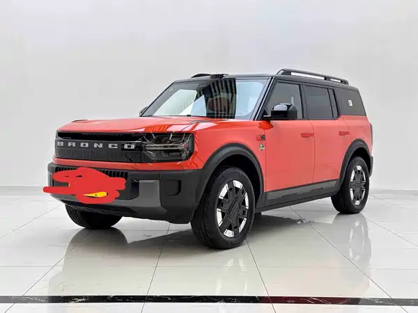Ford Smart Horse 2025