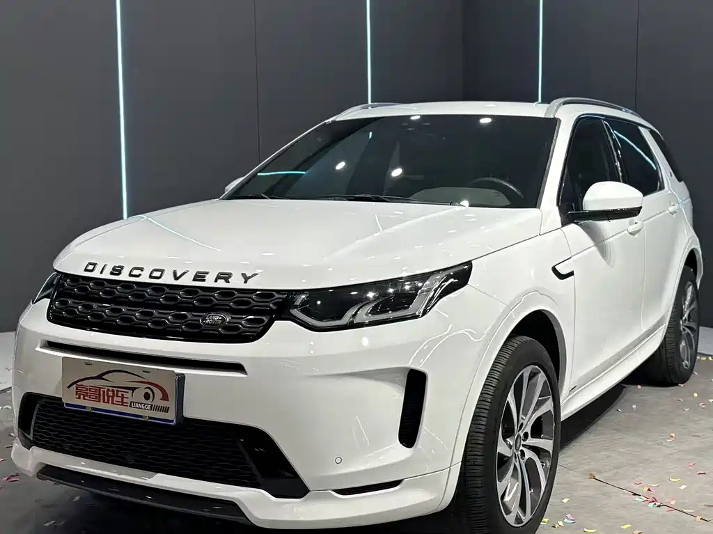 Land Rover Discovery Sport 2021 — фото 1