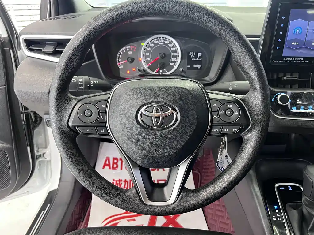 Toyota Levin 2022 — фото 14