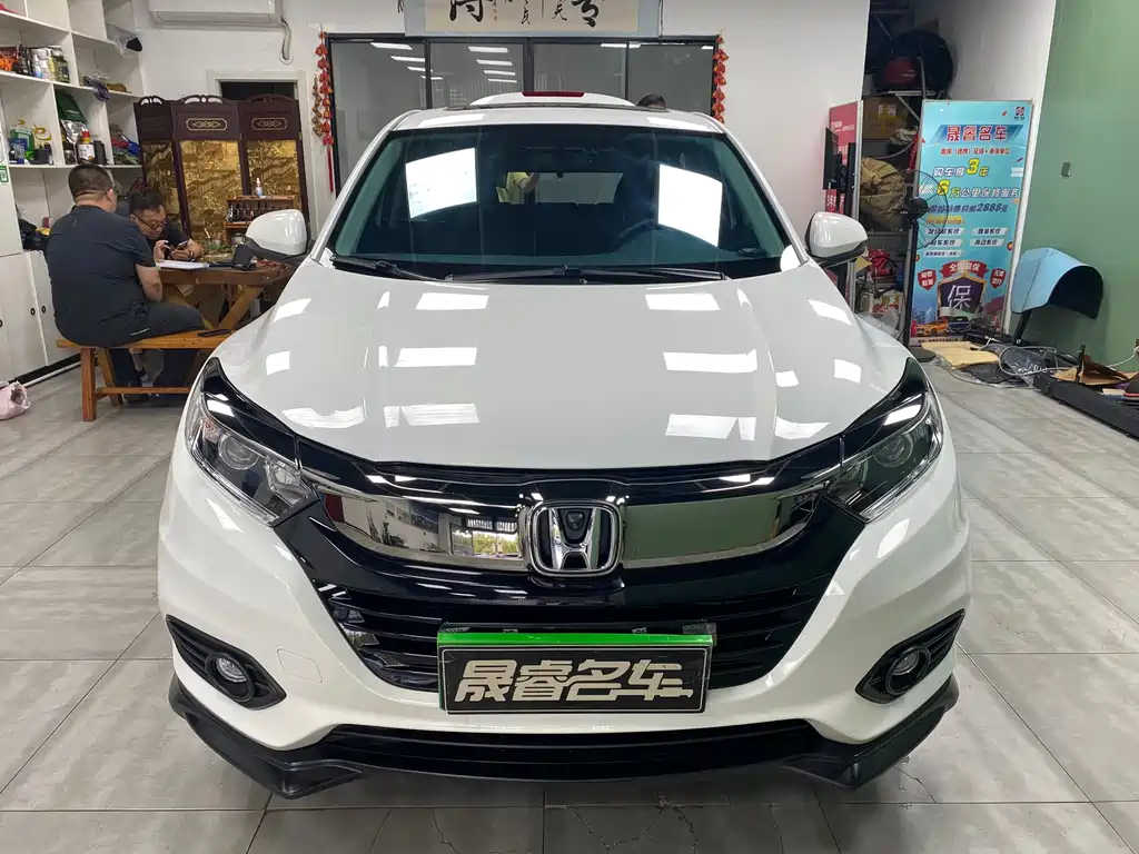 Honda Vezel 2021